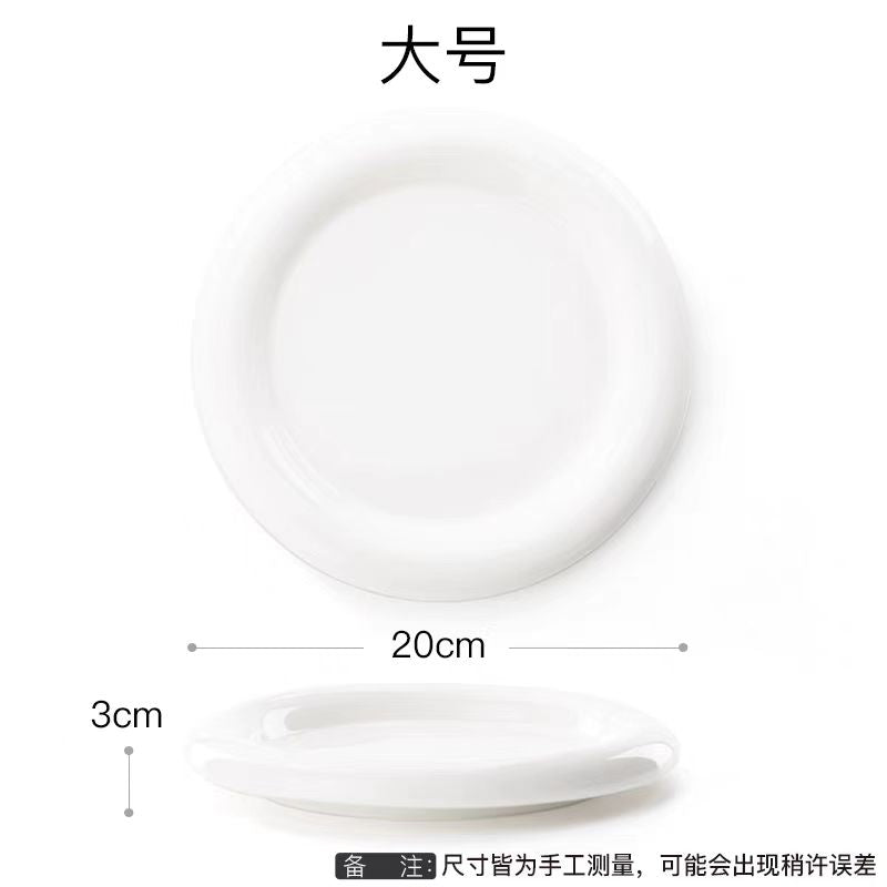 Chubby plate